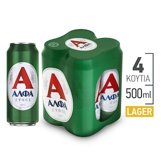 ΑΛΦΑ | Beer Lager Can 4x500ml