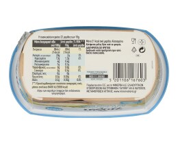 ΧΩΡΙΟ | ΧΩΡΙΟ SOFT ΕΞΤΡΑ ΕΛΑΦΡΥ  225G