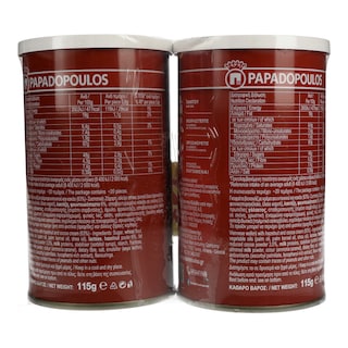 CAPRICE | Πουράκια Γκοφρέτα Βιενουάζ Κρέμα Φουντουκιού & Κακάο 2 X 115gr