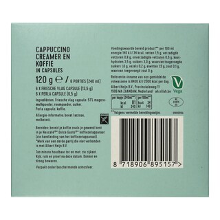 PERLA BEVERAGES | Κάψουλες Καφέ Perla Dolce Gusto Cappuccino 120g