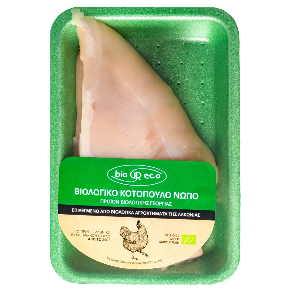 BIOGRECO Κοτόπουλο Φιλέτο Στήθος Νωπό Βιολογικό Ελληνικό