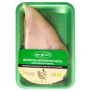 BIOGRECO | Κοτόπουλο Φιλέτο Στήθος Νωπό Βιολογικό Ελληνικό