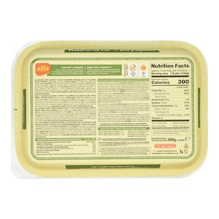 ALFA | FROZEN PRODUCTS KASSIATA ZAGORI SPINACH PIE 650GR