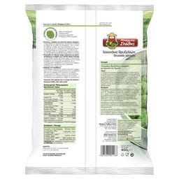 ΜΠΑΡΜΠΑ ΣΤΑΘΗΣ | Λαχανάκια Βρυξελλών Κατεψυγμένα 450gr