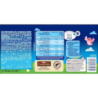 SMARTIES | Σοκολατένια Λαγουδάκια Bunnies 3x18.5g