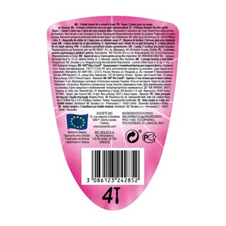 BIC | MISS SOLEIL | ΞΥΡΙΣΤΙΚΗ ΜΗΧΑΝΗ ΜΙΑΣ ΧΡΗΣΗΣ  4 TΕΜ