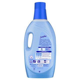 SOUPLINE | Μαλακτικό Mistral 13 Μεζούρες