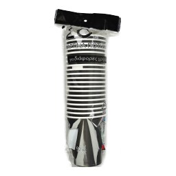 - | Ποτήρια Χάρτινα 350ml 20 Τεμάχια