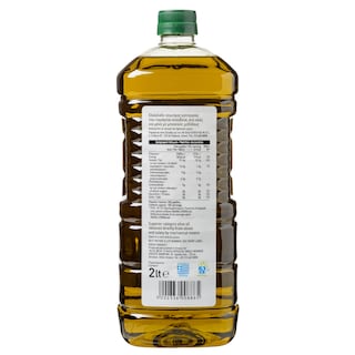 ΑΒ | Olive Oil Extra Virgin Plastic Bottle 2lt