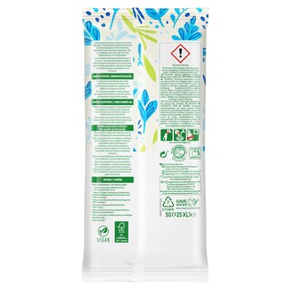 AJAX | WIPES  50P
