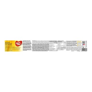 ΧΡΥΣΗ ΖΥΜΗ | Φύλλο Κρούστας Κατεψυγμένο 450g