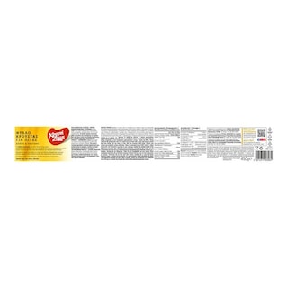 ΧΡΥΣΗ ΖΥΜΗ | Filo Pastry Frozen 450g