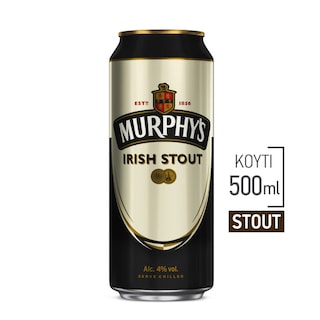 MURPHY'S | Μπύρα Stout Κουτί 500ml
