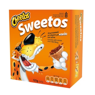 CHEETOS | Σνακ Δημητριακών Sweetos Γάλα Κακάο 5x25g