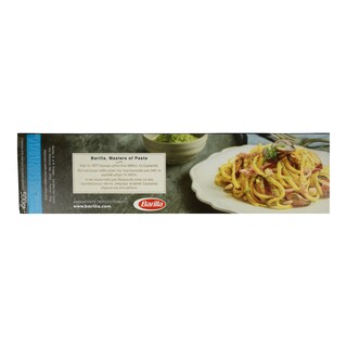 BARILLA | Μακαρόνια Linguine 500 gr