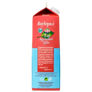 ΕΒΟΛ | Fresh Milk Organic Whole 3.5% Fat 1lt