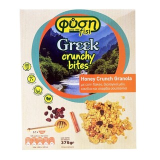 ΦΥΣΗ | Δημητριακά Crunchy Bites Honey Granola 375g