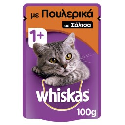 WHISKAS | Γατοτροφή Πουλερικά σε Σάλτσα 100g