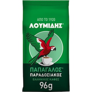 ΛΟΥΜΙΔΗΣ | Καφές Ελληνικός Παραδοσιακός 96g