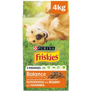 Ξηρά Τροφή Σκύλου Κοτόπουλο & Λαχανικά 4kg