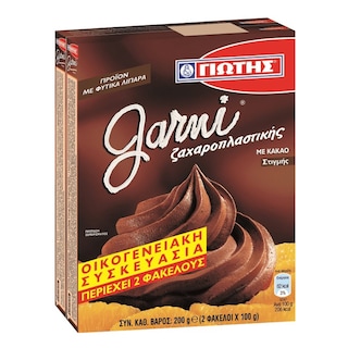 ΓΙΩΤΗΣ | Whipped Cream Garni Cocoa 2x100g
