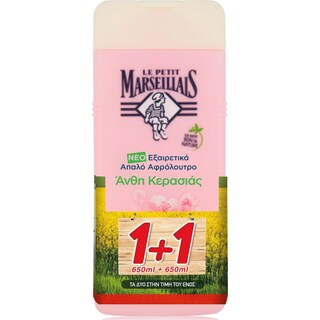 LE PETIT MARSEILLAIS | Αφρόλουτρο Άνθη Κερασιάς 650ml 1+1 Δώρο