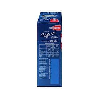 ΓΙΩΤΗΣ | Ice Cream Mix Vanilla 428g