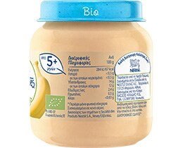 NESTLE | ΠΑΙΔΙΚΗ ΤΡΟΦΗ ΜΕ ΜΠΑΝΑΝΑ ΑΧΛΑΔΙ 125 GR