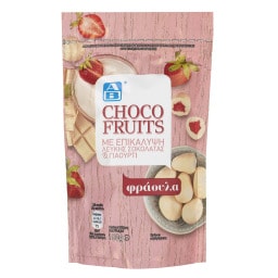 ΑΒ | Φράουλα με Επικάλυψη Λευκής Σοκολάτας & Γιαούρτι 100g