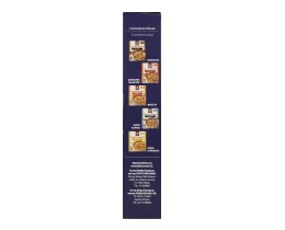 QUAKER | Δημητριακά Τραγανές Μπουκιές Cookies & Cream 450gr