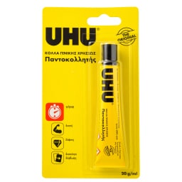 UHU | Κόλλα Γενικής Χρήσης Παντοκολλητής 20ml 1 Τεμάχιο