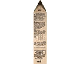FITNESS | Δημητριακά Ολικής Άλεσης Granola Μέλι 440gr