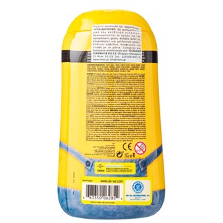MINIONS | Σαμπουάν Αφρόλουτρο Minions 400ml