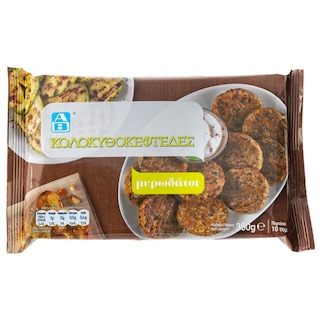 ΑΒ | Κολοκυθοκεφτέδες Κατεψυγμένοι  350gr