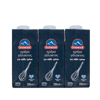 ΟΛΥΜΠΟΣ | Κρέμα Γάλακτος 35% Λιπαρά 3 x 200 ml 2+1 Δώρο