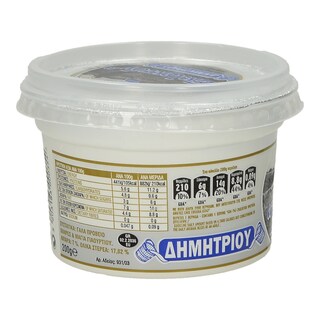 ΕΚΛΕΚΤΟΝ | ΓΙΑΟΥΡΤΙ ΠΡΟΒΕΙΟ 200ΓΡ