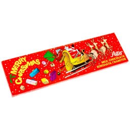 ΑΣΤΗΡ | CHRISTMAS CHOCO  200 GR