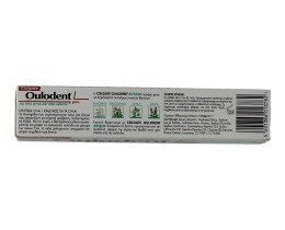 COLGATE | ΟΔΟΝΤΟΚΡΕΜΑ ΒΟΤΑΝΑ 75 ML