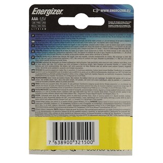 ENERGIZER | ΜΠΑΤΑΡΙΕΣ AΑΑ L9 ΛΙΘ ULTIMATΕ 2TEM. 20%