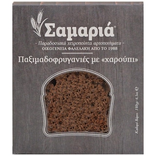 ΣΑΜΑΡΙΑ | Παξιμαδοφρυγανιές με Χαρούπι 180g