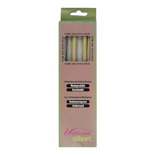 VELTIHOME | BAMBOO STAWS 4PCS Βιοδιασπώμενα Μπαμπού 4 Τεμάχια