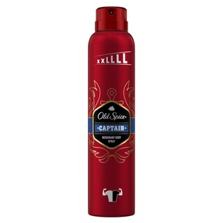 Αποσμητικό Spray Captain 250ml