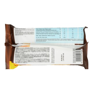 NUTELLA | Μπάρες Μπισκότου B Ready Γεμιστές 44g