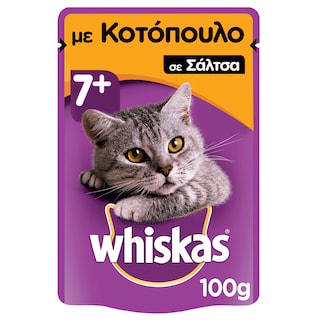 WHISKAS | Γατοτροφή Senior Σε Σάλτσα Φακελάκι 100 gr