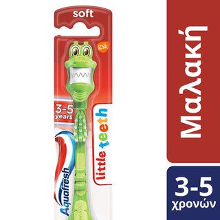 AQUAFRESH | LITTLE | Οδοντόβουρτσα Παιδική Μαλακή Little Teeth 4-6 Ετών 1 Τεμάχιο