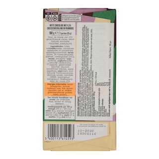 DELICATA | ΛΕΥΚΗ ΣΟΚΟΛΑΤΑ RASBERRY CHEESECAKE 180 GR