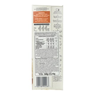 QUAKER | Νιφάδες Βρώμης Ολικής Άλεσης Protein 368g