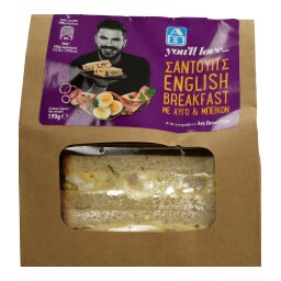 ΑΒ YOU'LL LOVE | Σάντουιτς EEnglish Breakfast Αυγό & Μπέϊκον 190g