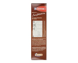 ΓΙΩΤΗΣ | Μείγμα Σοκολατόπιτα 500g