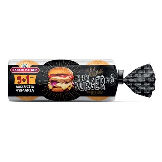ΚΑΡΑΜΟΛΕΓΚΟΣ | Ψωμάκια Hamburger 480gr 5+1 Δώρο